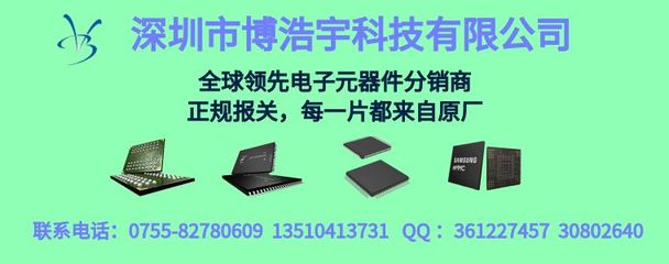 DG1S6A-5063 整流器 技術特性與應用解析
