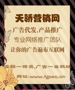 長源整流器廠 專注普通整流管，打造高品質電子元器件